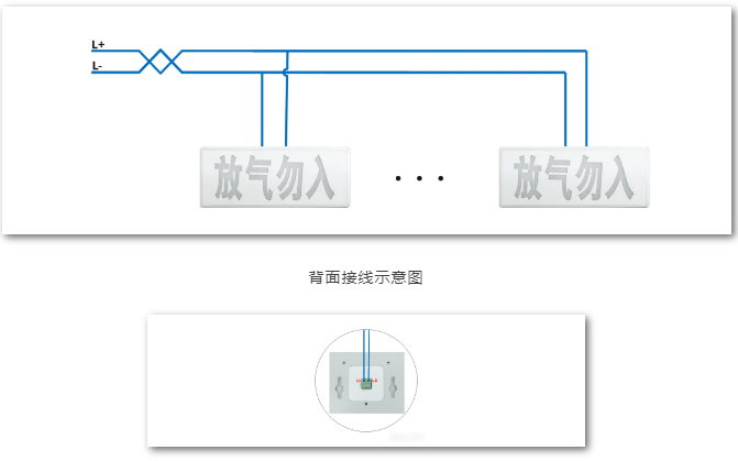 河南青鳥(niǎo)消防氣體滅火系統(tǒng)與電氣火災(zāi)監(jiān)控系統(tǒng)設(shè)備接線圖