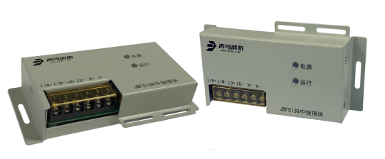 廣東青鳥JBF5138中繼模塊接線安裝技術(shù)