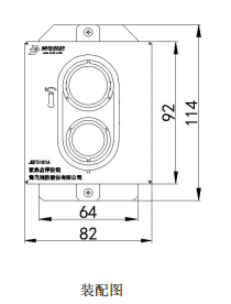 廣東青鳥JBF5181A緊急啟停按鈕接線安裝技術(shù)