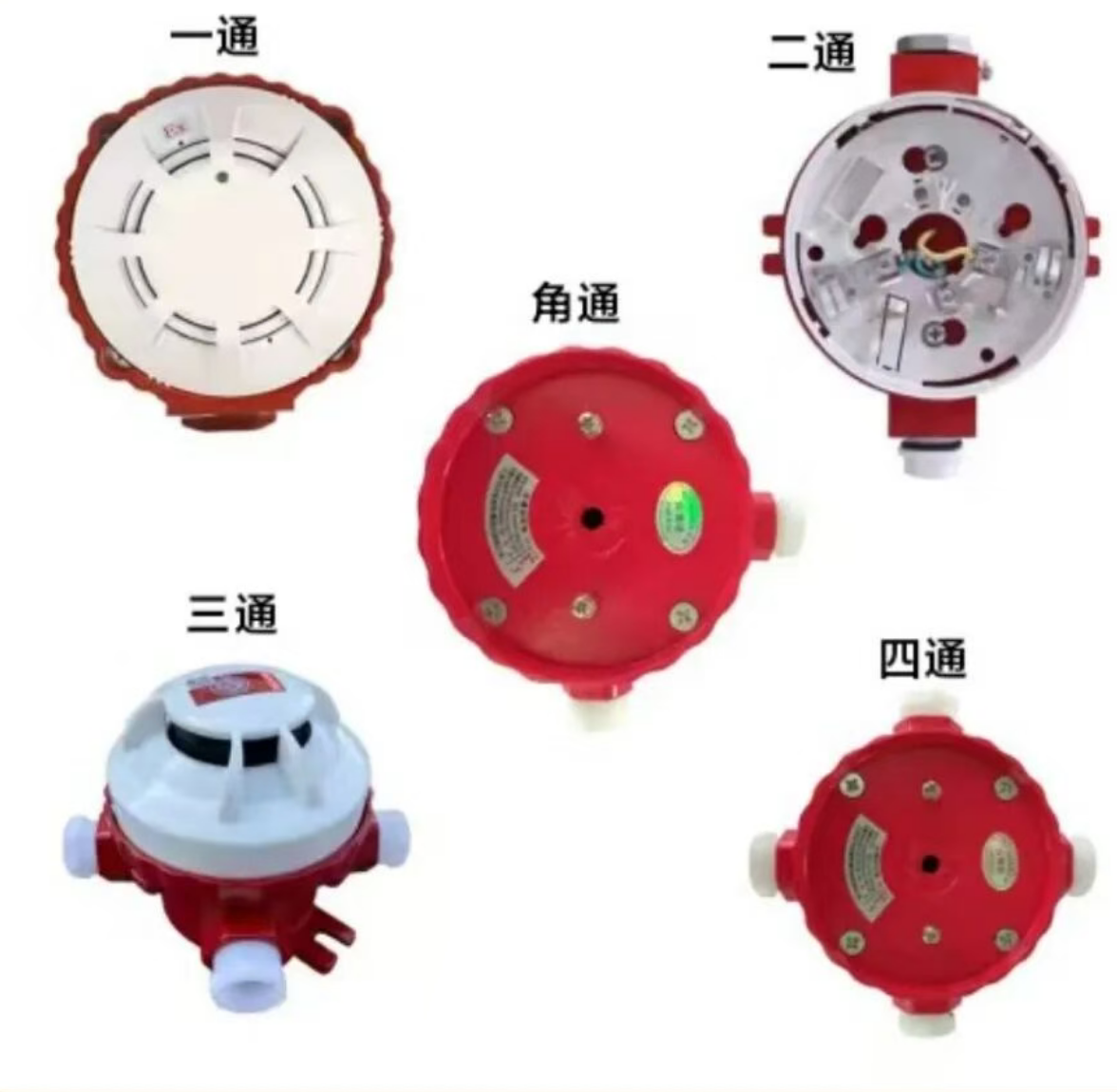 寧夏防爆系列｜隔爆底座｜火災(zāi)自動報警系統(tǒng)隔爆底座選型