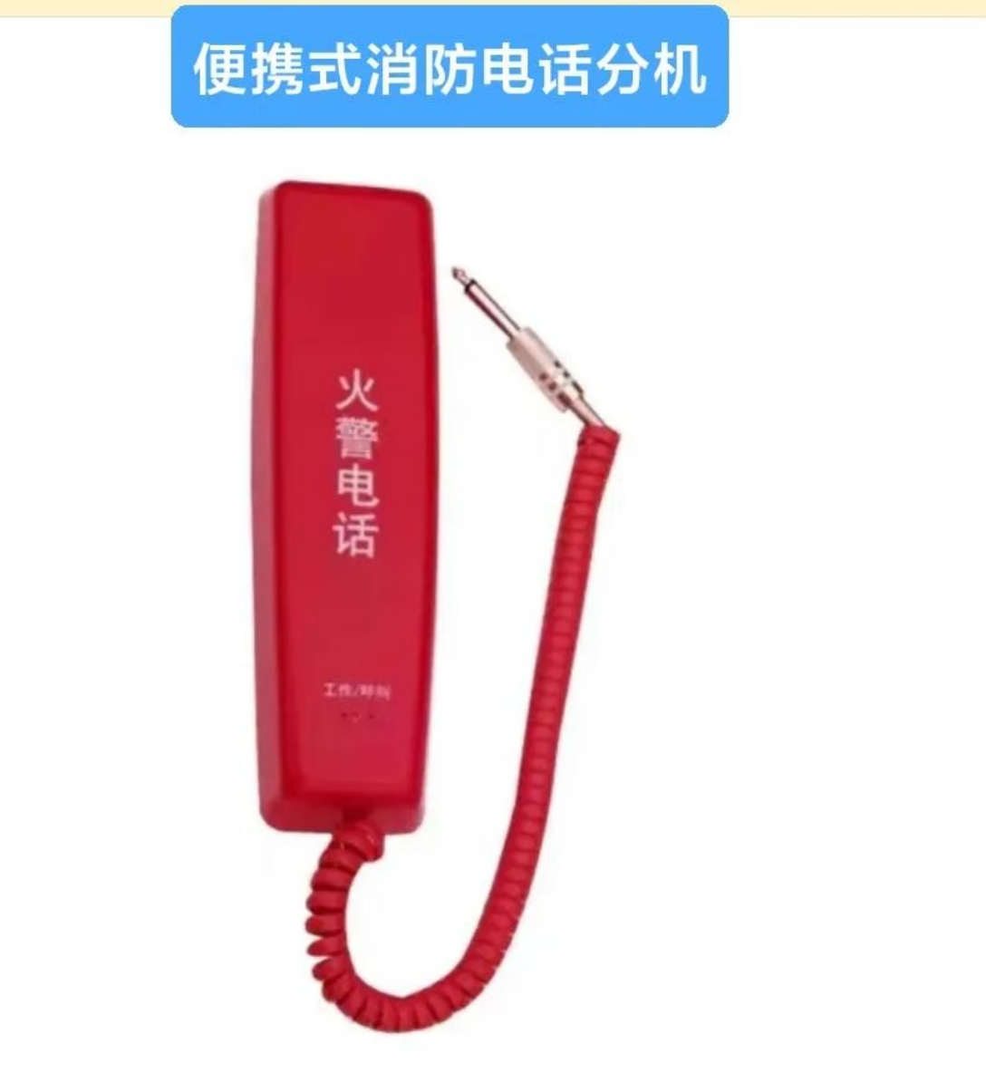 1772175920851062.png
