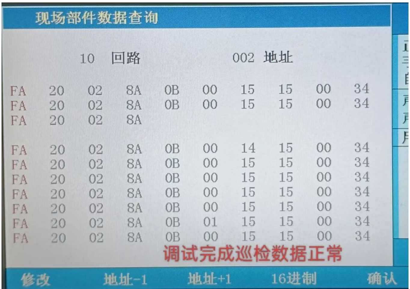 1772183734416974.png
