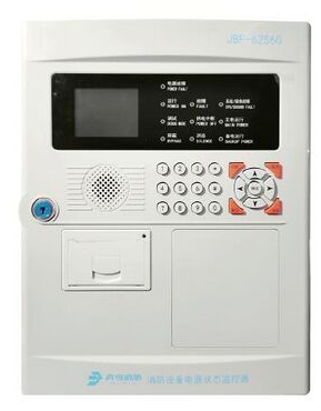 山東青鳥消防電源狀態(tài)監(jiān)控器功能