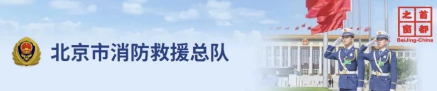 上海消防總隊回復(fù)：智能機器人/智能設(shè)備可以代替消控員在消控室值班嗎？